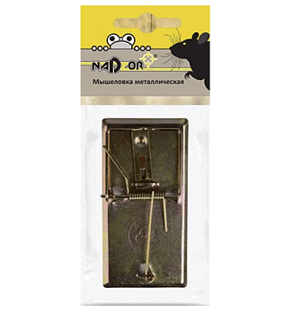 Мышеловка металлическая 9,5*4,7см MOUSE4/Nadzor