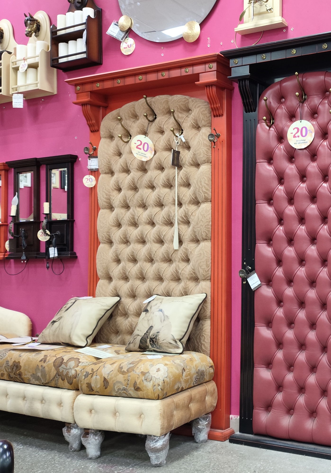 Стойка Тауэр-5 (КРЛ-ТК-Soft 309) 11149