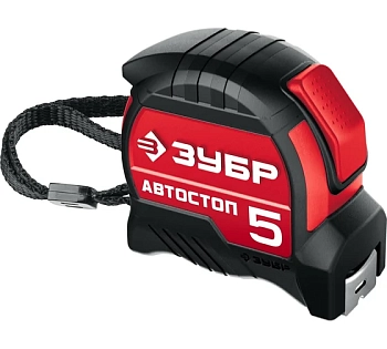 Рулетка с автостопом ЗУБР  5м*19мм, (34052-05-19)
