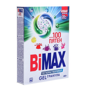 Стиральный порошок "BiMax" 100 пятен, Автомат., 400 г