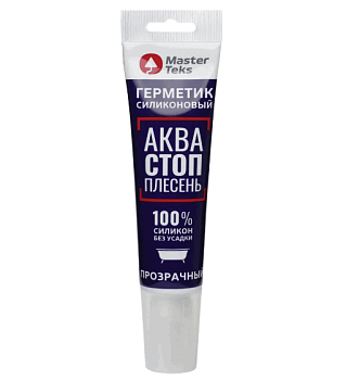 Герметик силиконовый MasterTeks акваСТОПплесень 80мл прозрачный