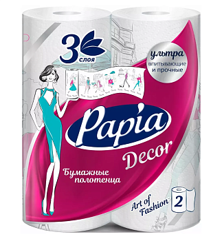 Полотенца бум. PAPIA Decor 3сл. 2рул. 85листов 