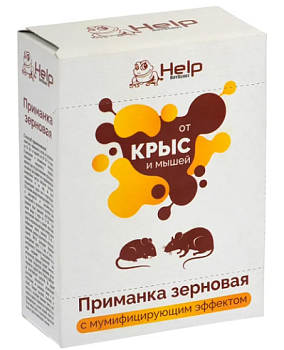 Приманка зерновая для уничтожения крыс и мышей 100г/50 80262