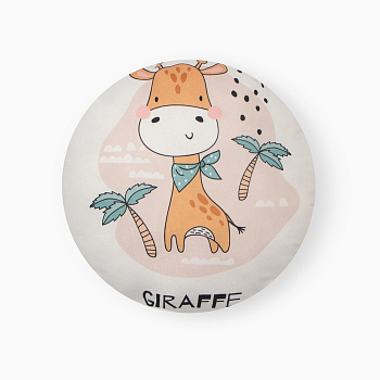 Подушка декор. Этель "Жираф" d30 см велюр 100% п/э 10850083