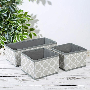 Короба для хранения «Гранж», 3шт 5156422