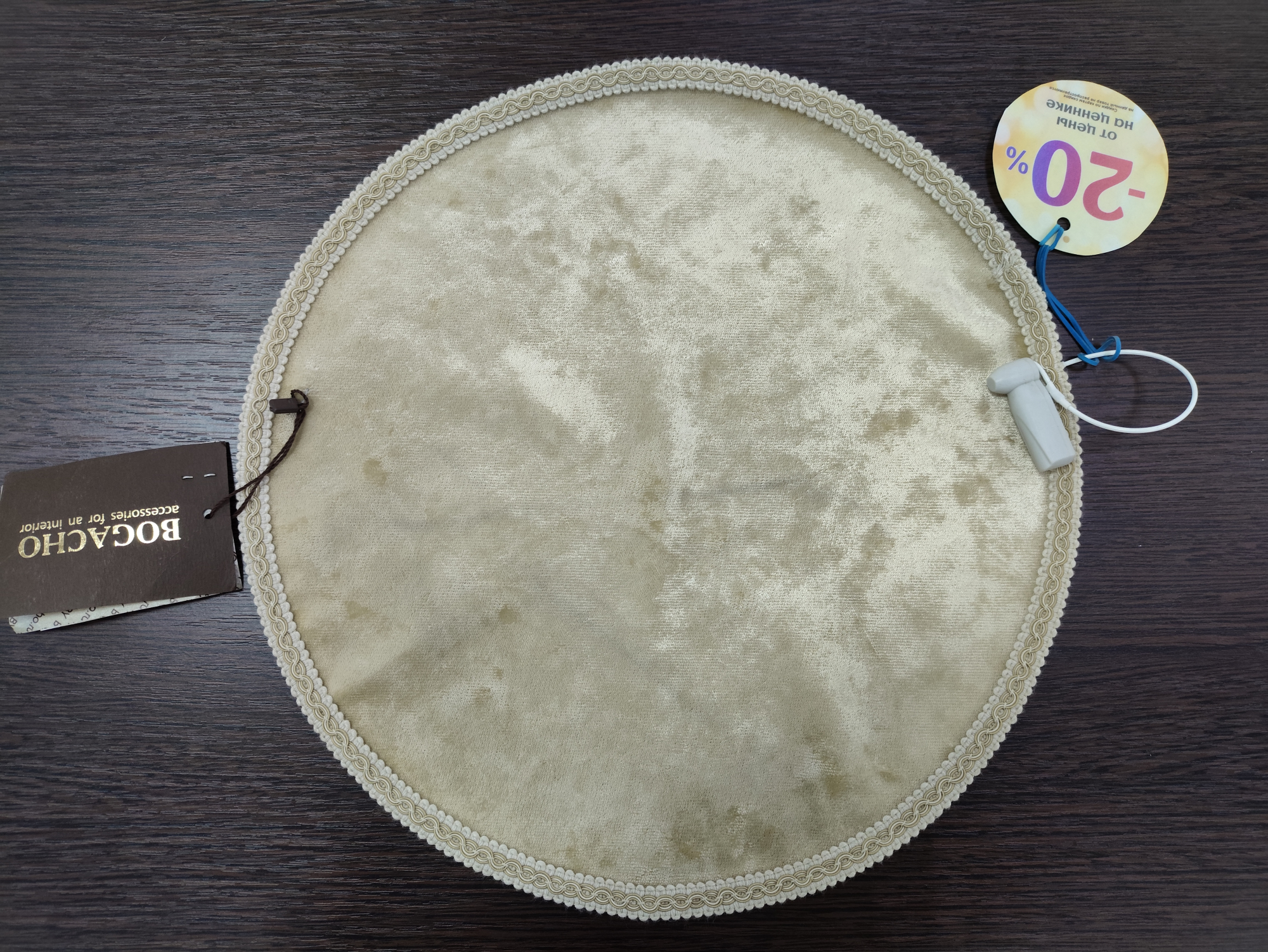 Салфетка декорат. круглая ф340 с тесьмой (74104 Ж-