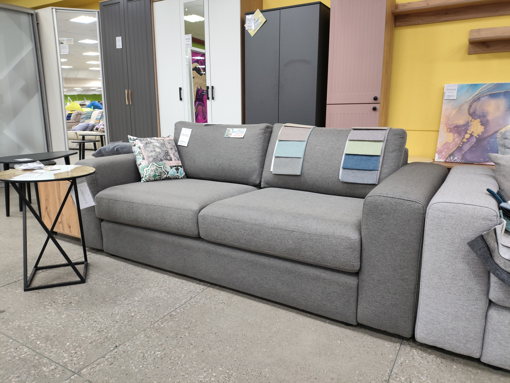 Диван Дискавери с/м (Bravo dark grey)