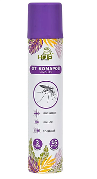 Аэрозоль HELP от комаров и мошек репеллентный  200 мл 80223