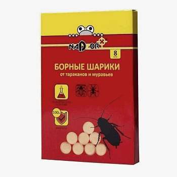 Шарики борные от тараканов и муравьев 8шт. Nadzor/35 BORSH1