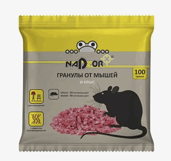 Гранулы от мышей и крыс 100г. Nadzor 22368