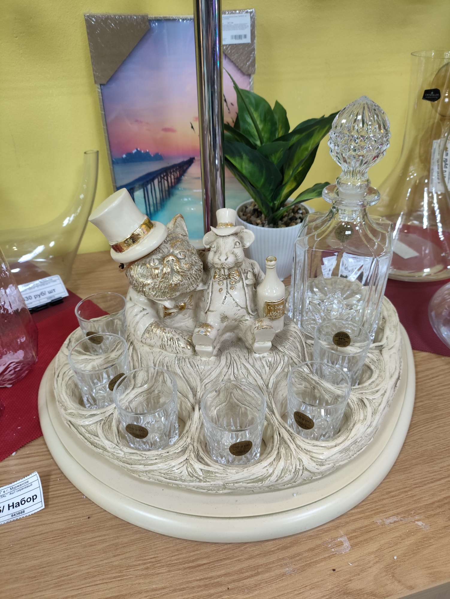 Набор посуды "Байки Чеширского кота" АС 52014