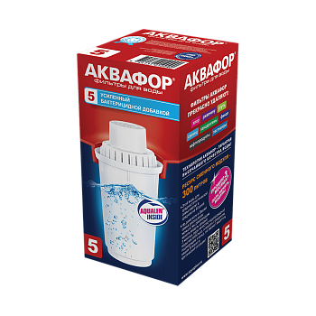 Модуль сменный фильтрующий"АКВАФОР - В5"