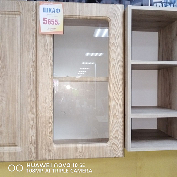 Шкаф верхний 40 витрина ель карпатская ВШ40ст