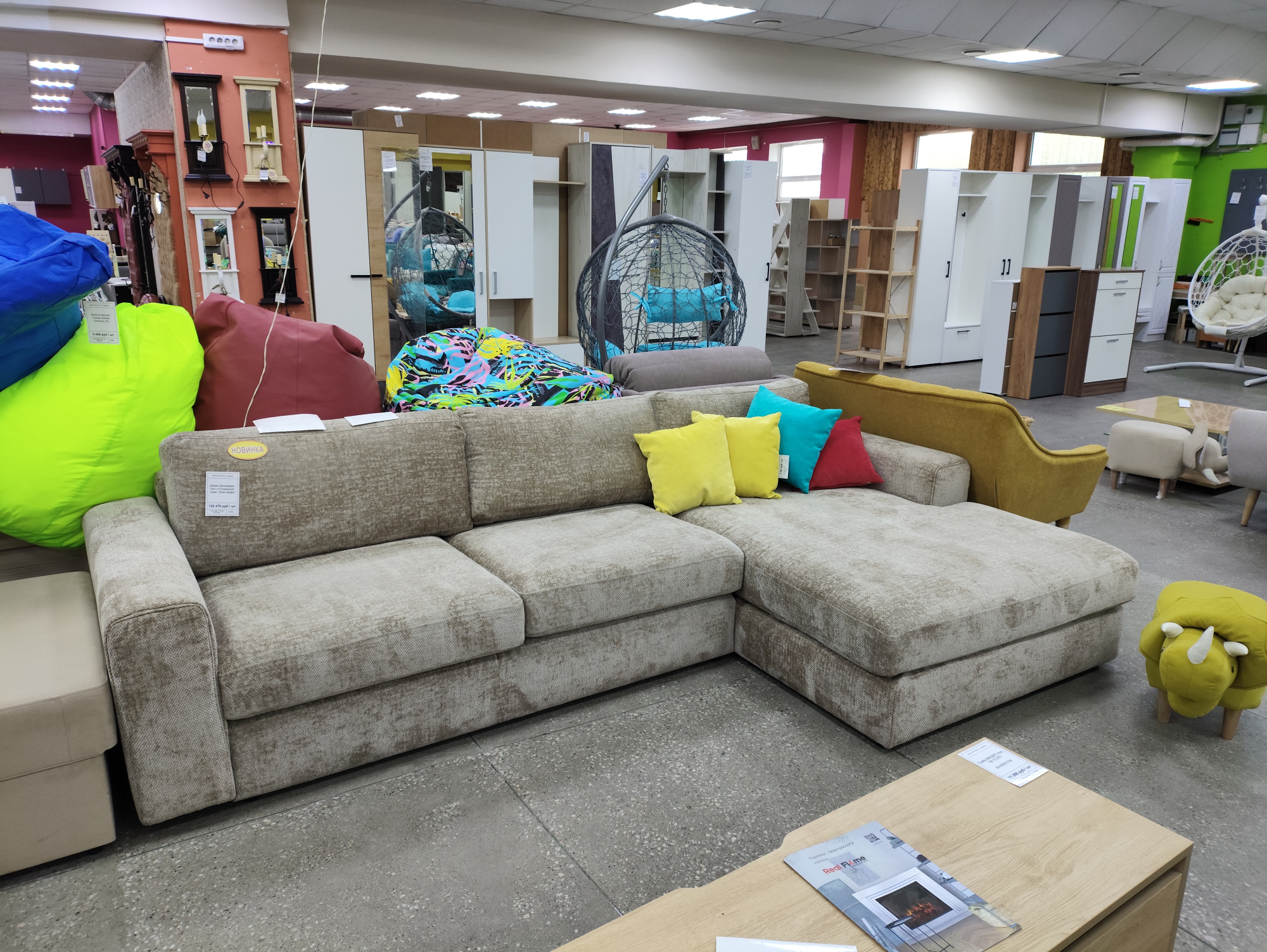 Диван Дискавери с/м с оттоманкой прав. (Sher beige)