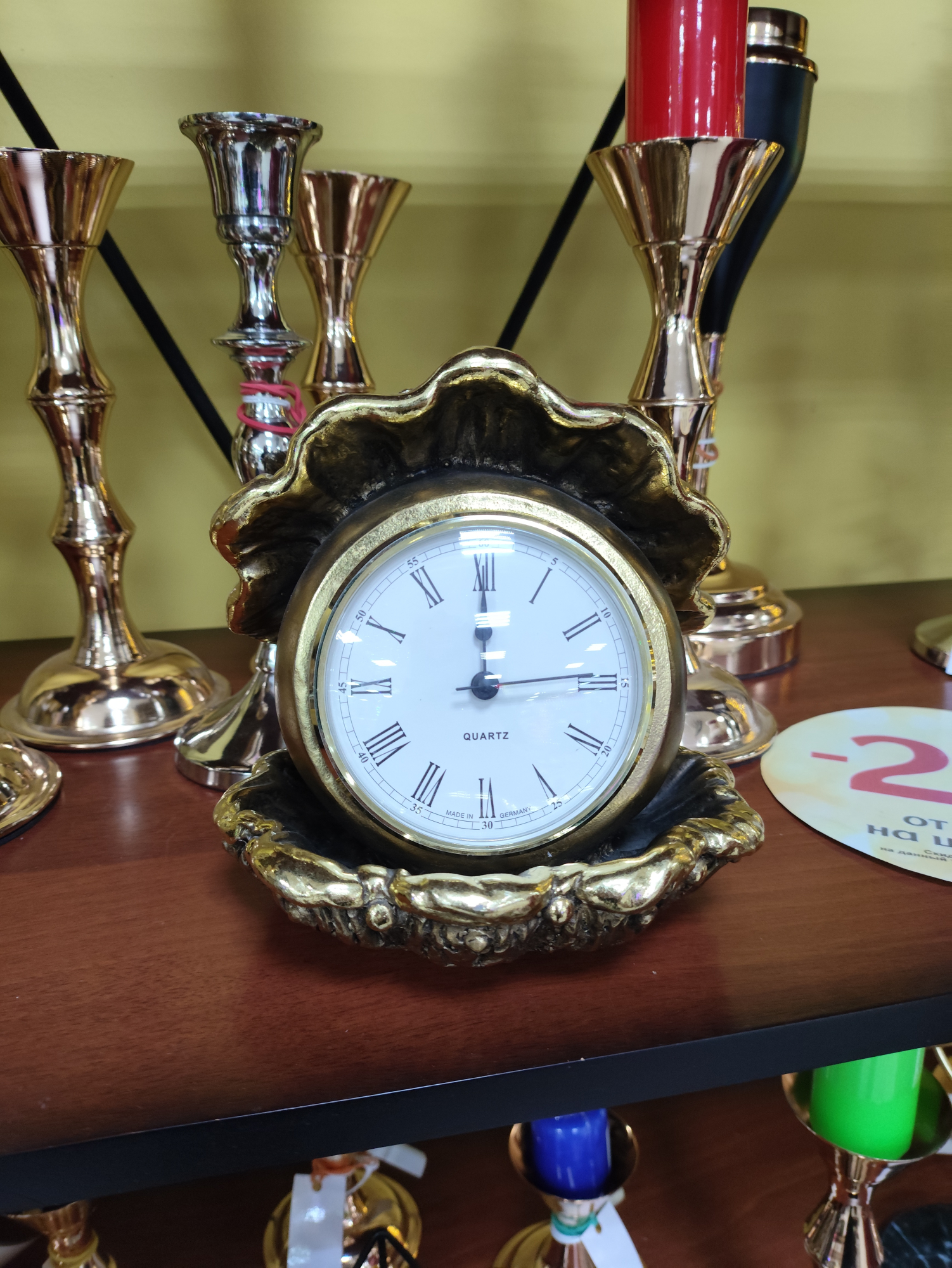 Часы Шелл 42024