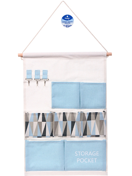 Карман настенный подвесной 7отделений "ИДЕЯДОМА", принт голубой, 35*50см 628-087