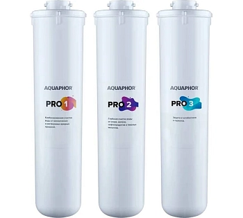 Комплект модулей сменных фильтрующих Baby Pro (Pro1-Pro2-Pro3)