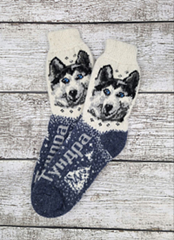 Носки шерстяные "Тундра" 41-44р 200601 