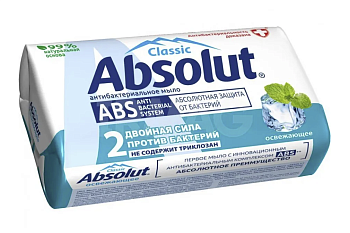 Мыло туалет. Абсолют  90г  CLASSIC Освежающее