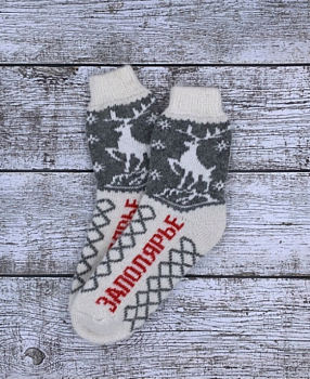 Носки шерстяные "Заполярье" 37-40р 100502