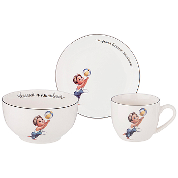 Набор посуды Lefard Веселый мальчик 3 пр. 260-679-1
