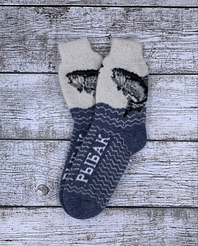 Носки шерстяные "Рыбак" 41-44р 201002