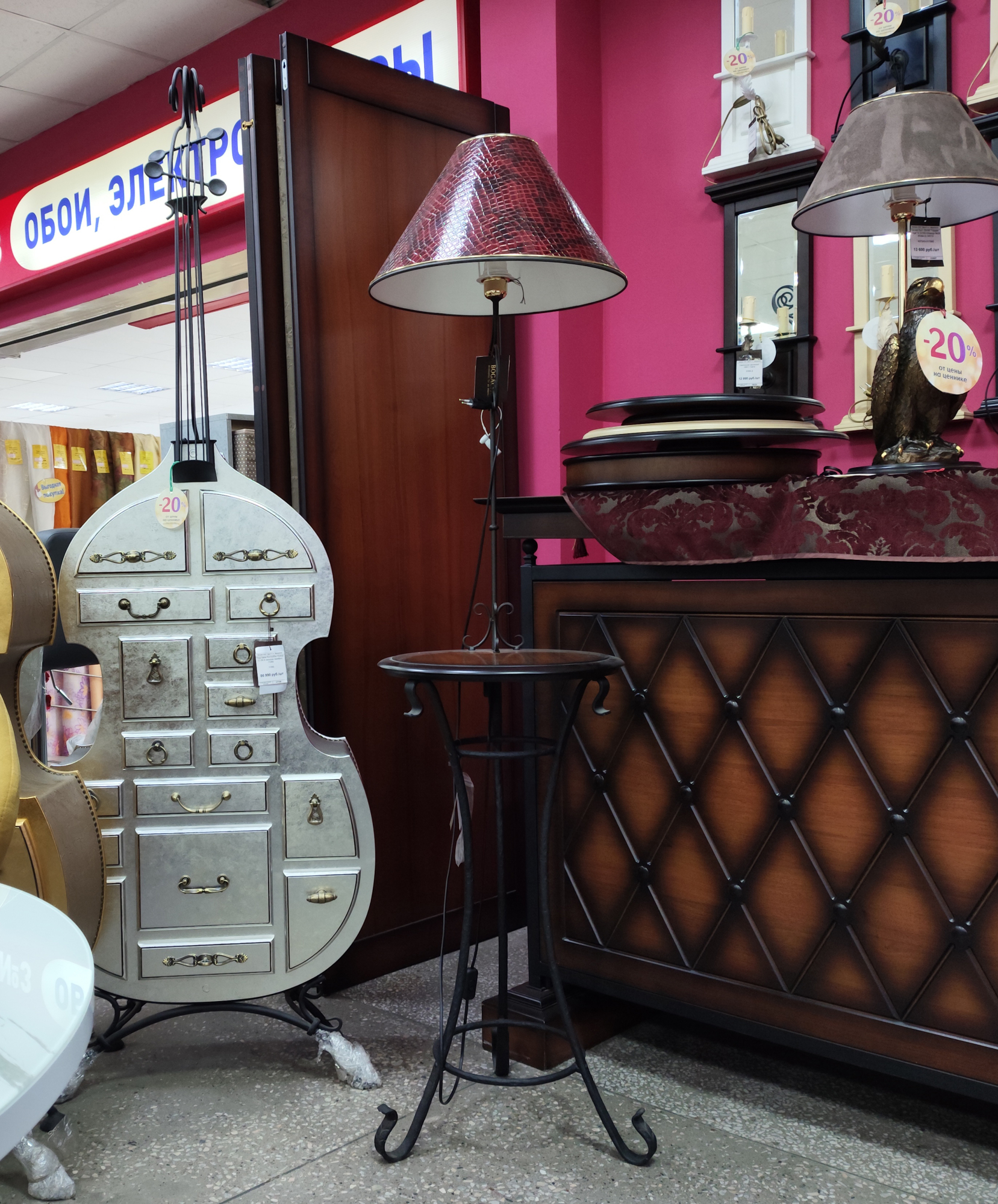 Св-ник перенос. СБП-107 "Венеция" Д 35007+Абажур №45 "Питон" (К-красный)