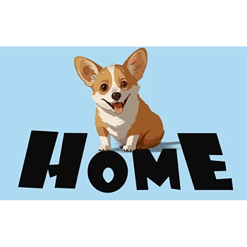 Коврик придверный Dekorelle LAPSHA 254-7.4, разм. 45*75см