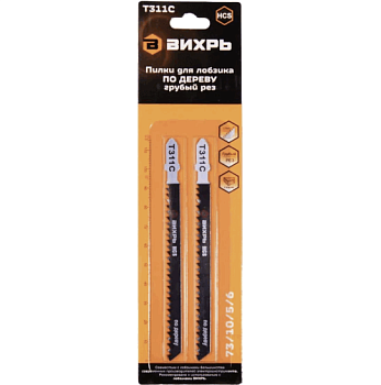 Пилки для лобзика T311C по дереву груб. рез. 116*95мм  2шт Вихрь 73/10/5/6 Пилки для лобзика T311C по дереву груб. рез. 116*95мм  2шт Вихрь 73/10/5/6