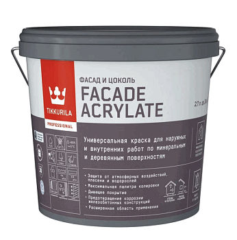 Краска фасадная Facade Acrylate A гл/мат 2,7л