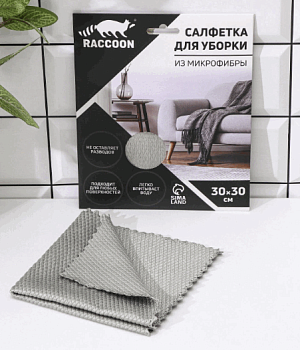 Салфетка для уборки Raccoon "Блеск", 30х30 см, микрофибра, картонный конверт 7609062
