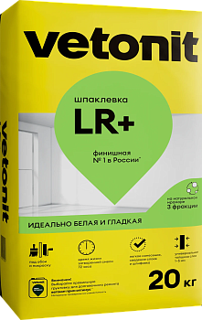 Ветонит LR плюс 20кг