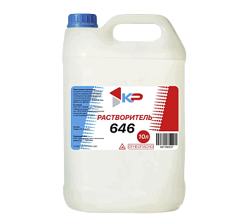 Растворитель 646  10,0л КР