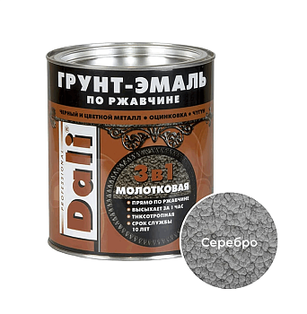 Грунт-эмаль Dali 3в1 по ржавчине молотков.2л - серебристый